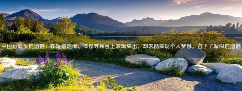 678体育官网